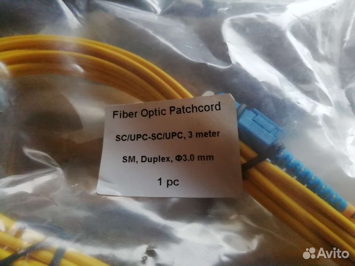Оптический патч-корд