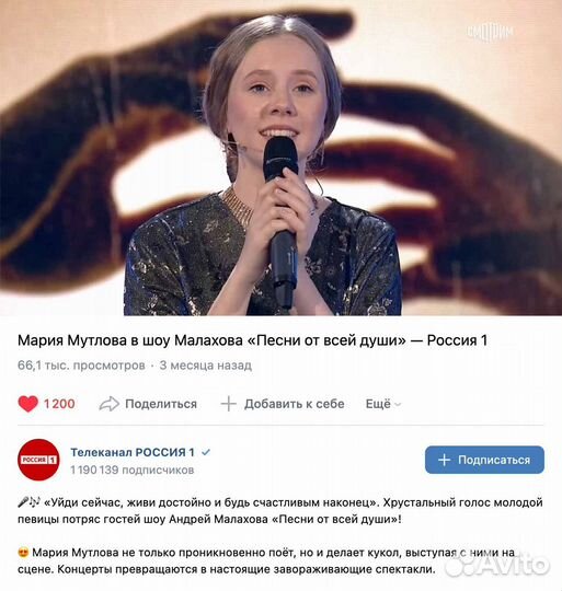 Аранжировка, сведение, мастеринг, биты