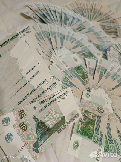 Продам новые купюры