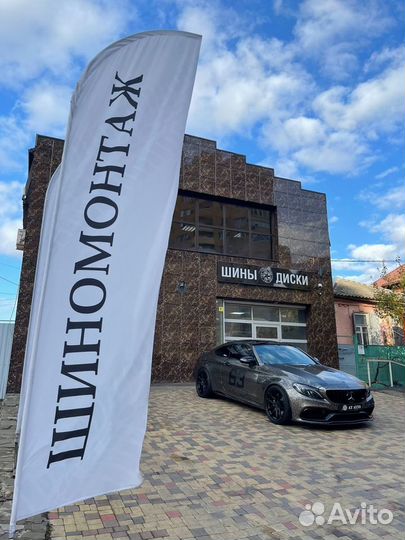 Arivo Premio ARZ1 235/65 R17 104H