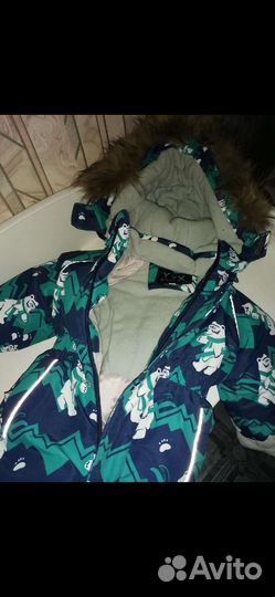 Комбинезон