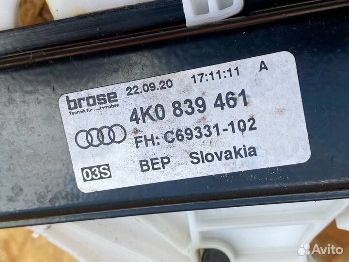 Стеклоподъемник задний левый Audi A6 C8 2020