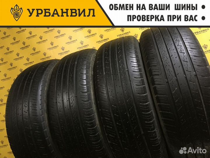 Dunlop Grandtrek ST30 225/65 R17 102H