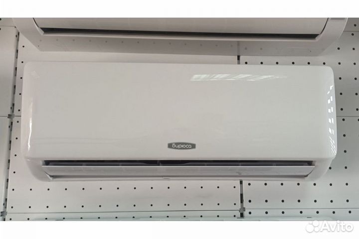 Сплит-система Бирюса Мидеа Energy inverter