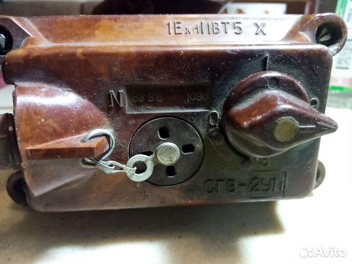 Фонарь шахтерский Сгв-2у1.1