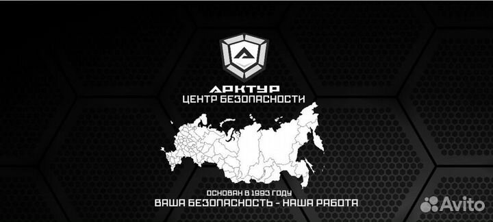 Контролер торгового зала в магазине одежды