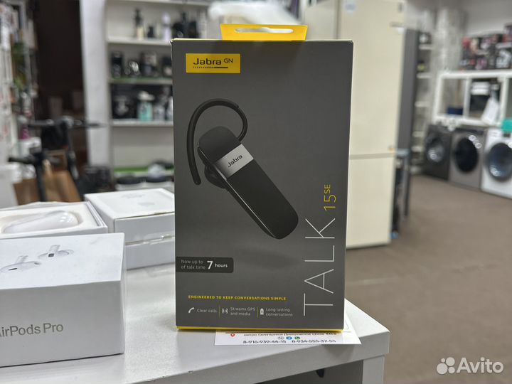Bluetooth-гарнитура Jabra Talk 15 SE новая