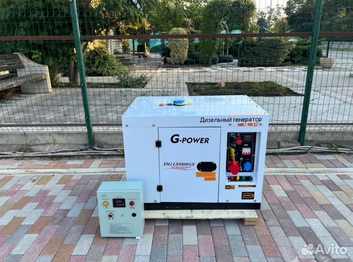Генератор дизельный 12 kW G-power трехфазныйDG1300