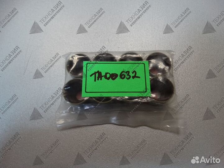 Маслосьемные колпачки двс Weichai zhbg14A/zhazg1