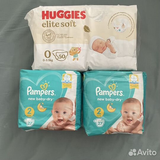 Подгузники pampers merries huggies