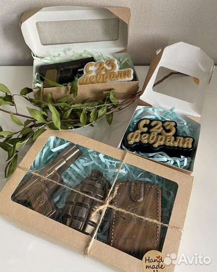 Подарочные наборы к 23 февраля