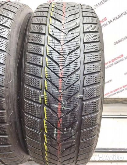 Vredestein Wintrac Xtreme S 225/60 R17 103H