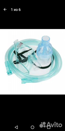 Комплект для нибулайзеров