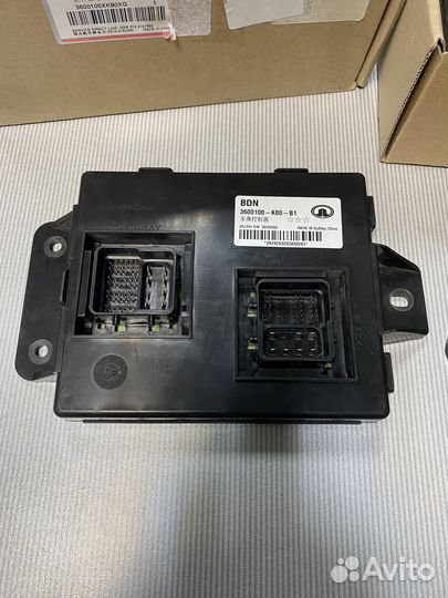 Блок управления электрооборудов.H3/H5 нов