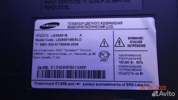 I260B1-12A I260B1-12A-C002D