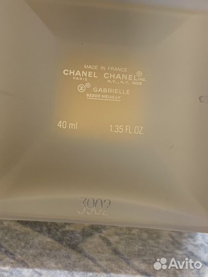 Парфюмерия. Старые выпуски