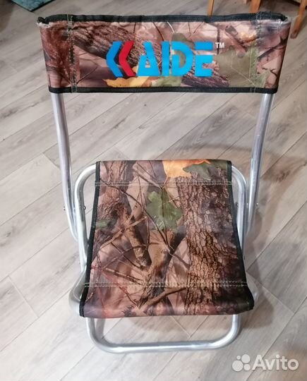 Стул складной для рыбалки