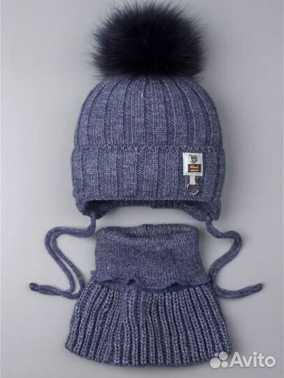 Зимняя шапка и снуд 9-18 мес