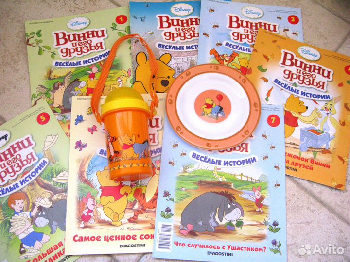 Деагостини/Винни/Новые/Фляга/Тарелка