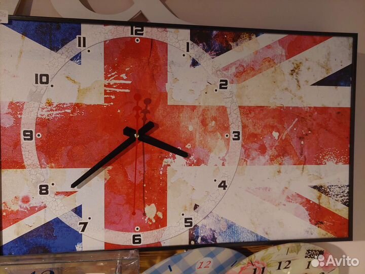 Часы настенные