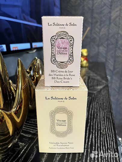 BB крем для лица LA sultane DE saba