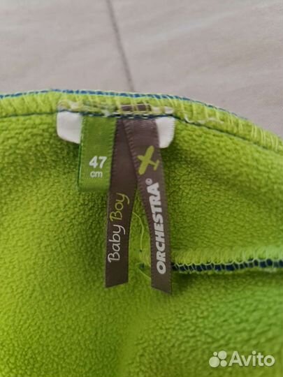 Шапка демисезоннная для мальчика, 47 см