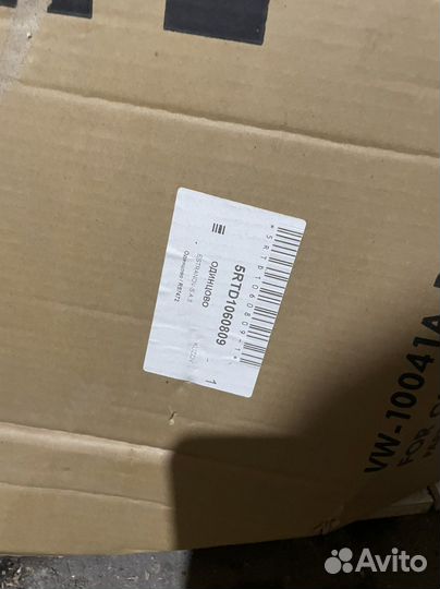 Крыло переднее правое Volkswagen Golf 5