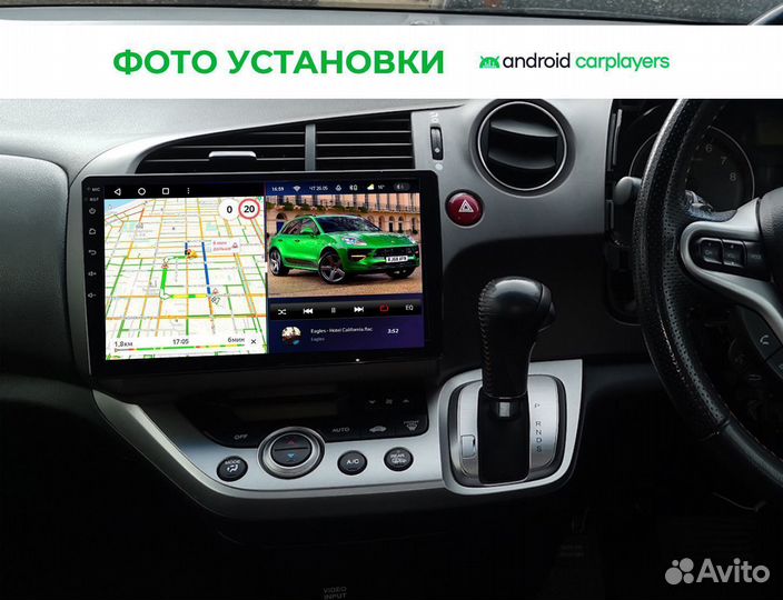 Магнитола android 3.32 Honda Stream 2006-2014