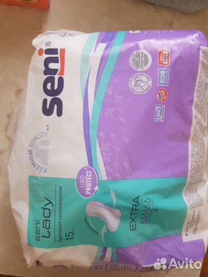 Прокладки послеродовые