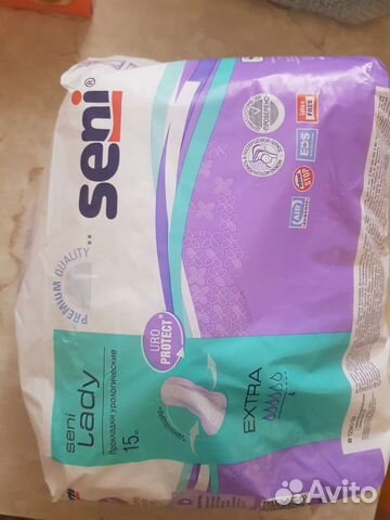 Прокладки послеродовые