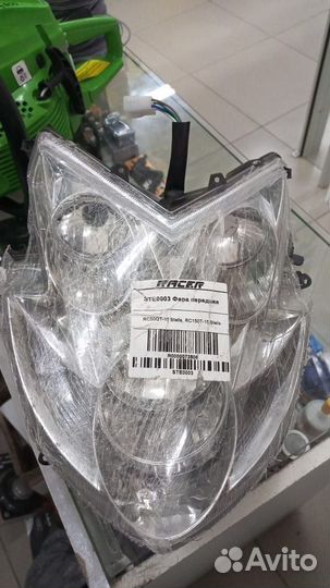 Фара передняя скутер racer RC150T-15 stels
