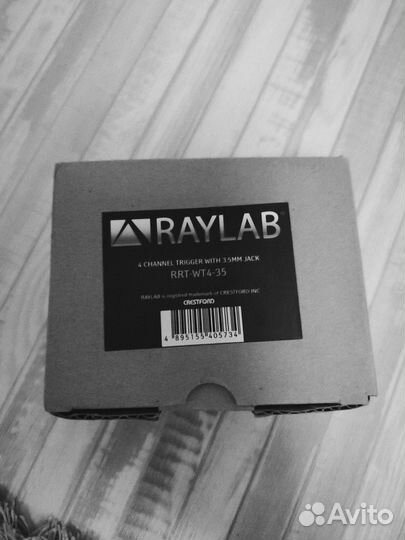 Синхронизатор для вспышки