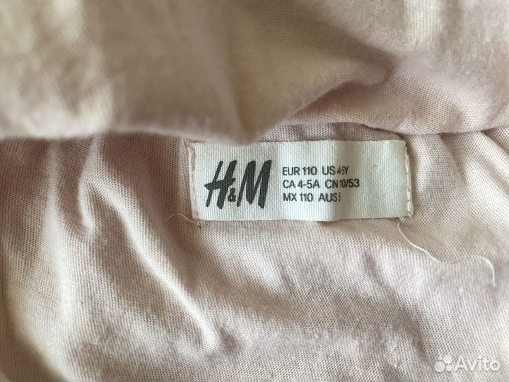 Юбка с пайетками H&M