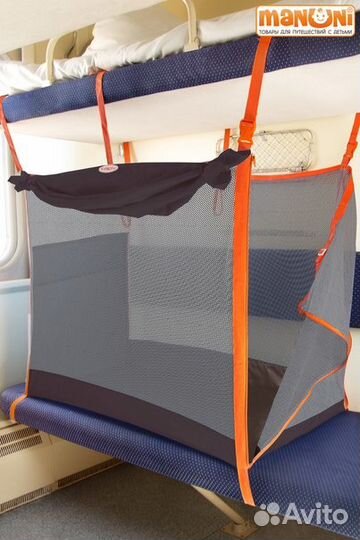 Фирменный жд манеж Manuni