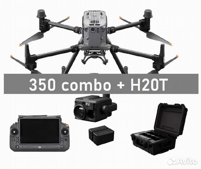 Matrice 350 RTK combo
