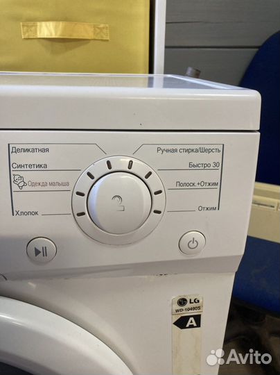 Стиральная машина lg
