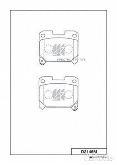 Дисковые колодки kashiyama kashiyama D2146M
