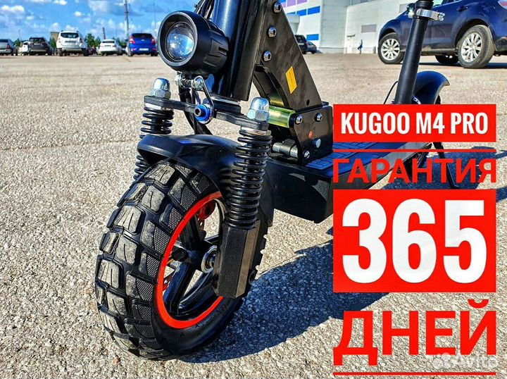 NANROBOT. NANROBOT d4 Seat. Сиденье для электросамоката NANROBOT d4. Царь самокат.