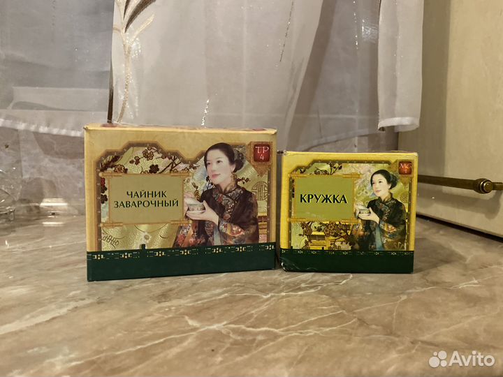Чайник заварочный