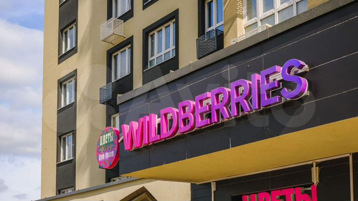 Продажа готового бизнеса