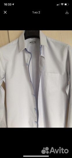 Рубашки на мальчика