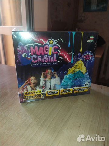 Детский набор экспериментов - Магический кристалл