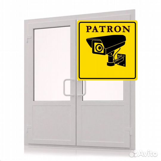 Двери пластиковые