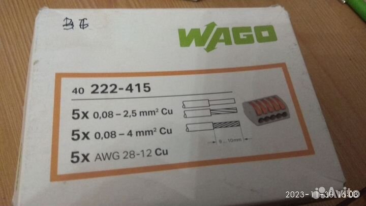Клемма wago 222-412