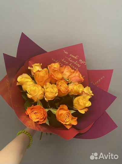 Цветы розы с доставкой