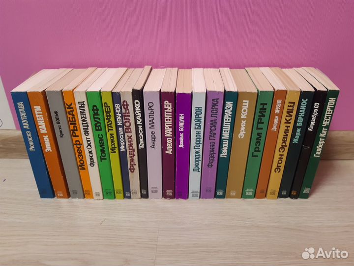 Зарубежная публицистика и док. проза