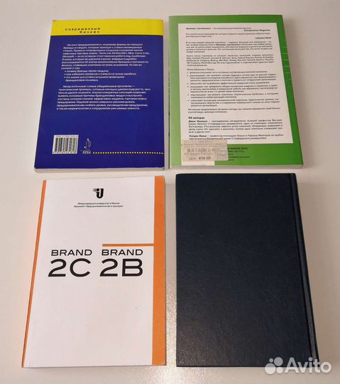 Филателия, марки, открытки СССР книги учебники