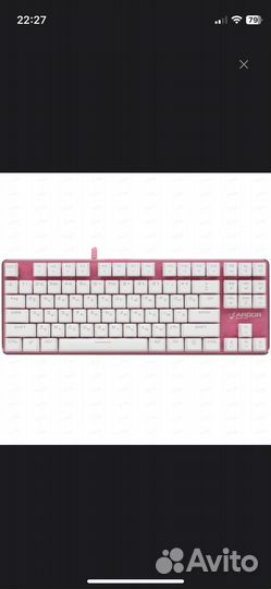 Игровая механическая клавиатура