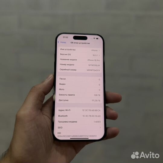 iPhone 16 Pro 128gb идеал, 11 циклов (Sim+eSim)