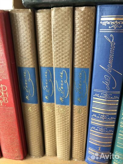 Гоголь 4 тома